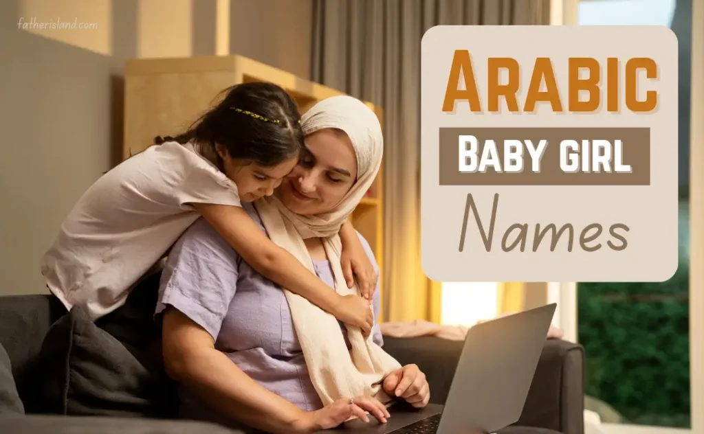 arabic baby girl names